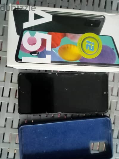 سامسونج ايه 51