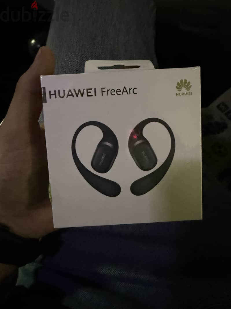 Freearc black new 3