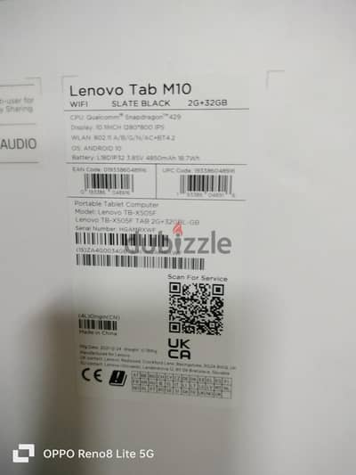 تابلت لينوفو M10 مع الكرتونة