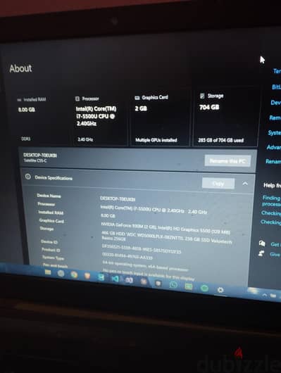 لابتوت مستعمل للبيع