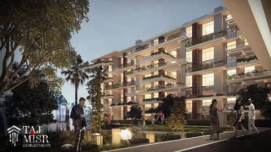 3BR apartment for sale at Embassy District entrance, 70-acre project. Down payment 350K, equal installments over 15 years, no balloon payments.