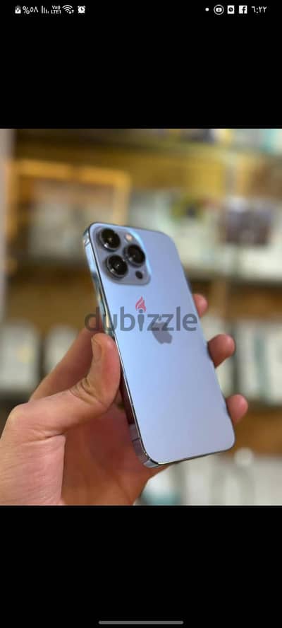 آبل - مطلوب آيفون 13 برو ماكس