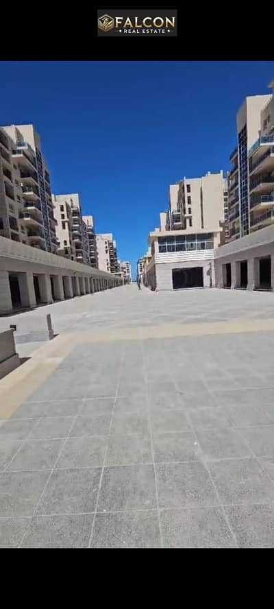 استلم فوري محل تجاري ارضي جاهز للتشغيل في قلب مدينه العلمين الجديده بجوار مزارين و ابراج العلمين الجديده و الحي اللاتيني و الداون تاون استلم فوري محل تجاري ارضي جاهز للتشغيل في قلب مدينه العلمين الجديده بجوار مزارين و ابراج العلمين الجديده و الحي اللاتيني و الداون تاون