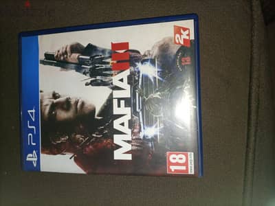 CD mafia |||