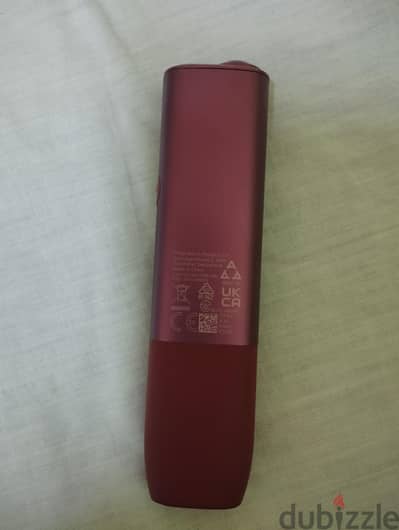 iqous for sale