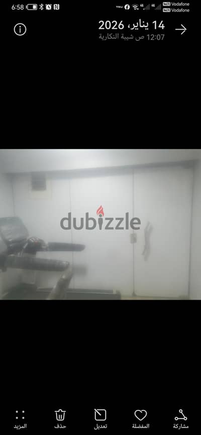 واجهه سوكريت عرض ٣متر و ٣٠ سم في ارتفاع ٢ متر ٢٠ سم