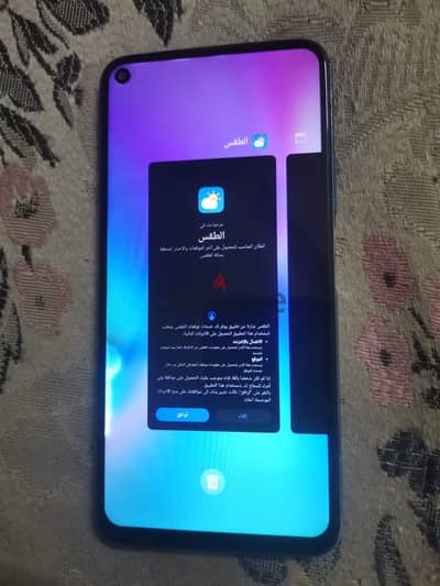 هونر 20 برو  256 ورمات 8 بالمعالج الجبار كيرن 980 متاح البيع او البدال
