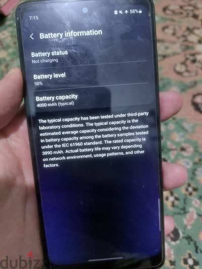 Samsung A51