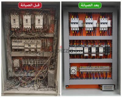 كهربائي بور كنترول  و وصيانه وتركيب الوح الكهربئيه وصينتها