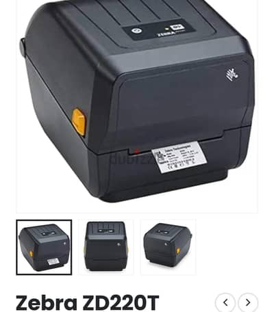 zebra zd220