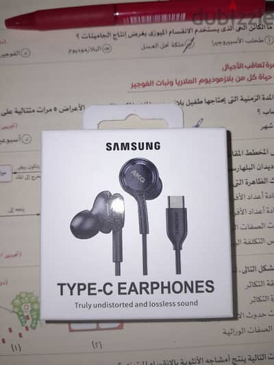 سماعه samsung AKG type C