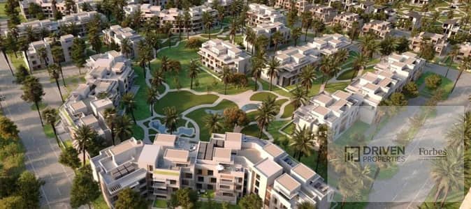 شقة ارضي بجاردن فاخرة متشطبة بالكامل بالتكييفات للبيع بالتقسيط في ذا استيتس سوديك الشيخ زايد      The Estates Residence SODIC Sheikh Zayed