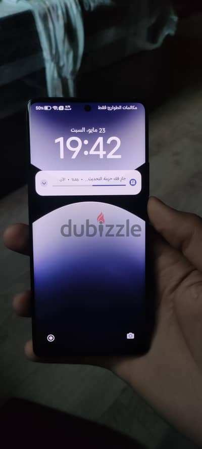 شاومي ريدمي نوت 14 برو