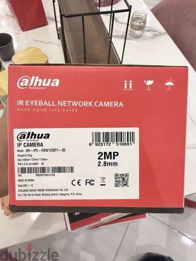 عدد ٣ كاميرا Dahua احترافية 2MP بالكرتونة
