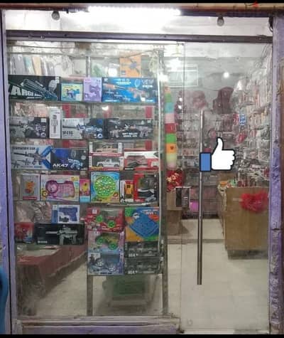 زجاج  سكوريت