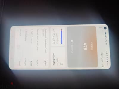 A78 oppo