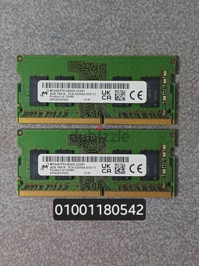 8gb 2*4 ddr4 3200mhz ram
