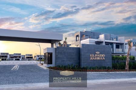 Villa for immediate delivery in Sheikh Zayed with an open view and prime location near Alegria and Beverly Hills from La Vista and next to Compound Al Rabwa in Patio Al Zahra