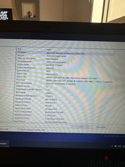 لاب توب لينوفو ideapad 110