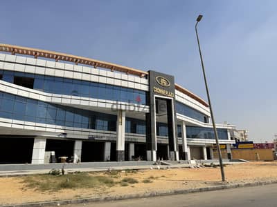 محل بمول تجاري  بالتجمع الخامس