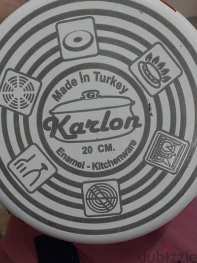 حلل صاج
