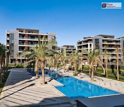 Immediate delivery apartment for sale, 164 sqm, in La Vista Patio Oro compound, featuring an open view overlooking the pools, prime location New Cairo