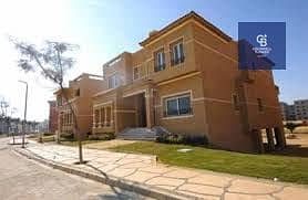 استلام فوري فيلا توين هاوس فيو بحري في قطامية جاردنز بسعر مميز بالتقسيط Katameya Gardens