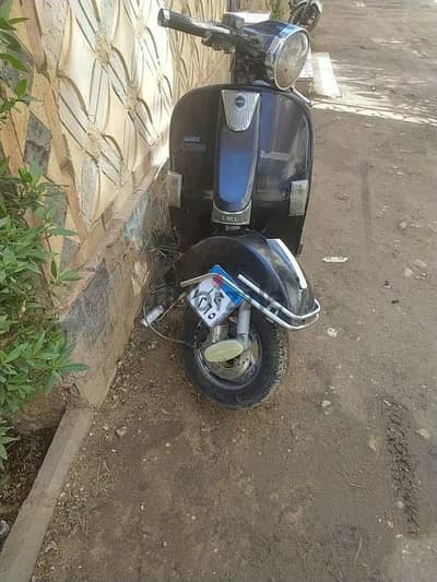 فيسبا هندي ايطالي