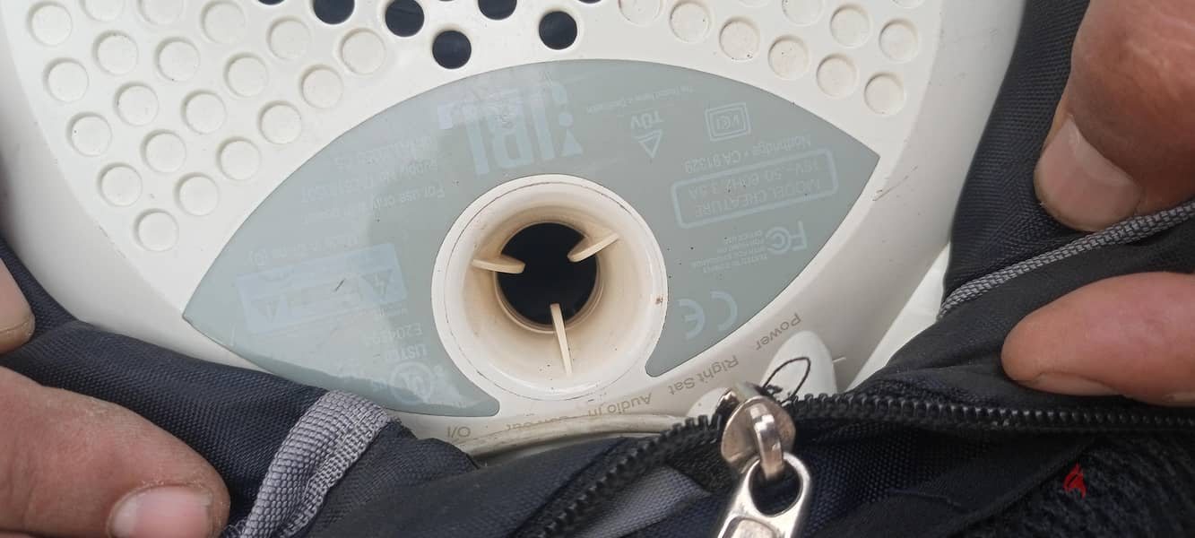 jbl creature 2 5