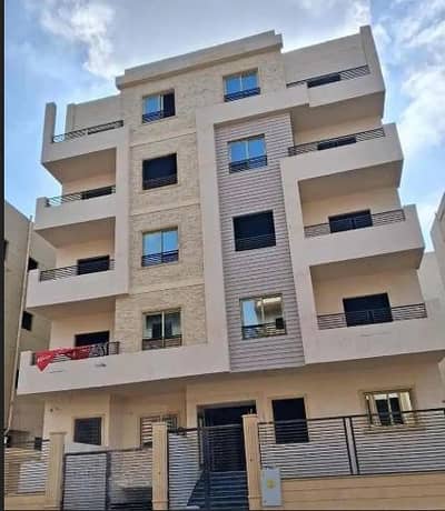 Immediate apartment in Al-Nargis, next to the German University and Talat Harb for apartments in the gathering, call me