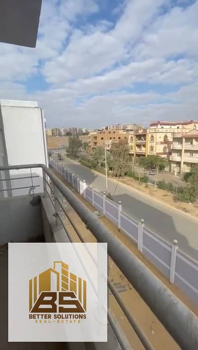 للبيع شقه مميزه