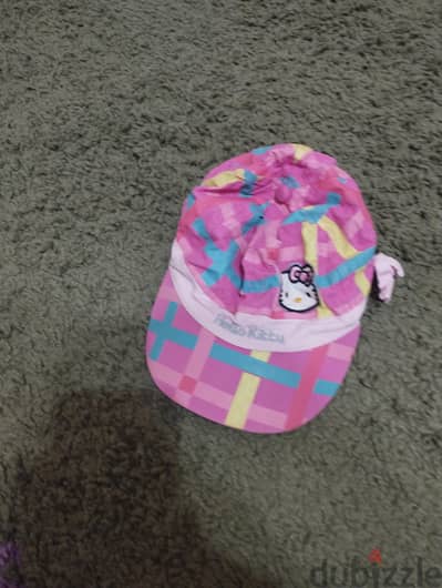 طقية اطقال