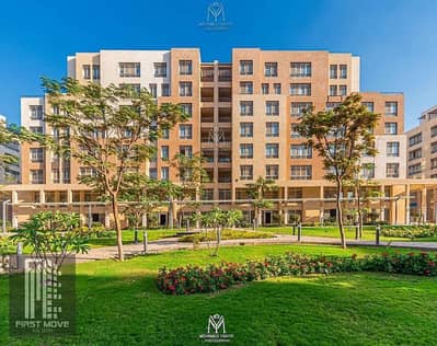 للبيع  وحدة استلام فوري وجاهزة للسكن كاملة التشطيب للبيع  بالحي الثالث بالعاصمه الاداريه في كمبوند المقصد Al Maqsad Compound