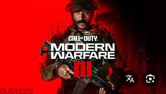 call of duty modern warfire 3