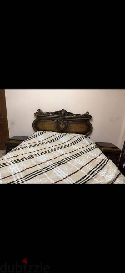 التجمع الخامس