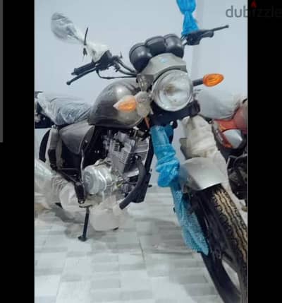 هوجن ٣  سحارة  لونها نبيتى