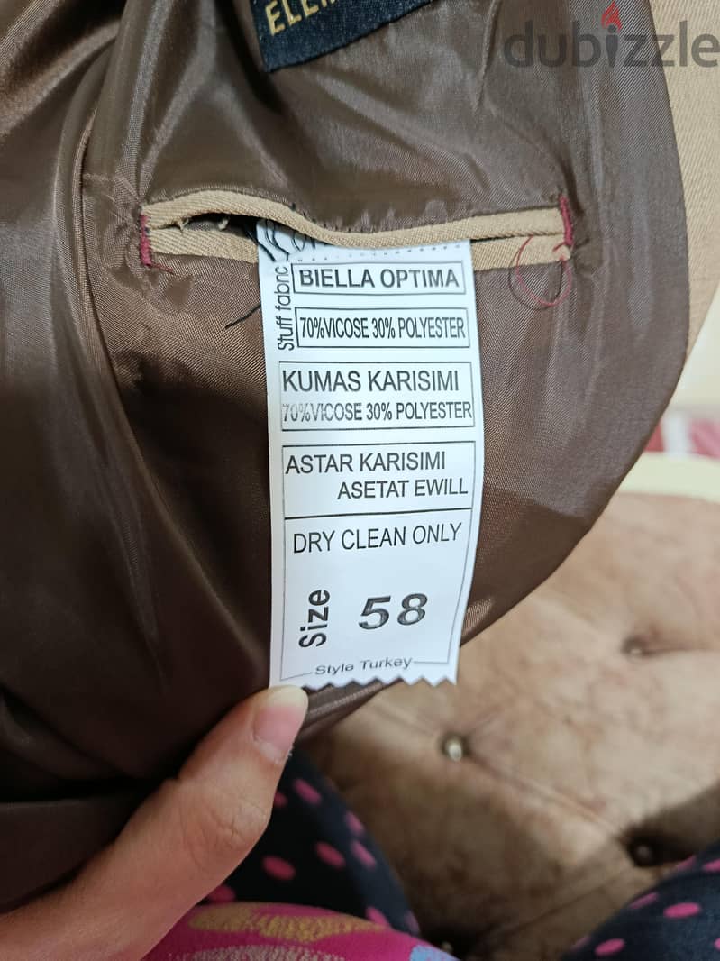 العجمي ابو يوسف 3