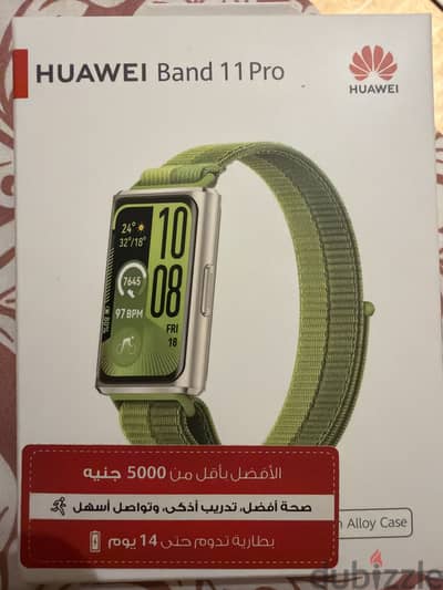 Huawei band 11 pro