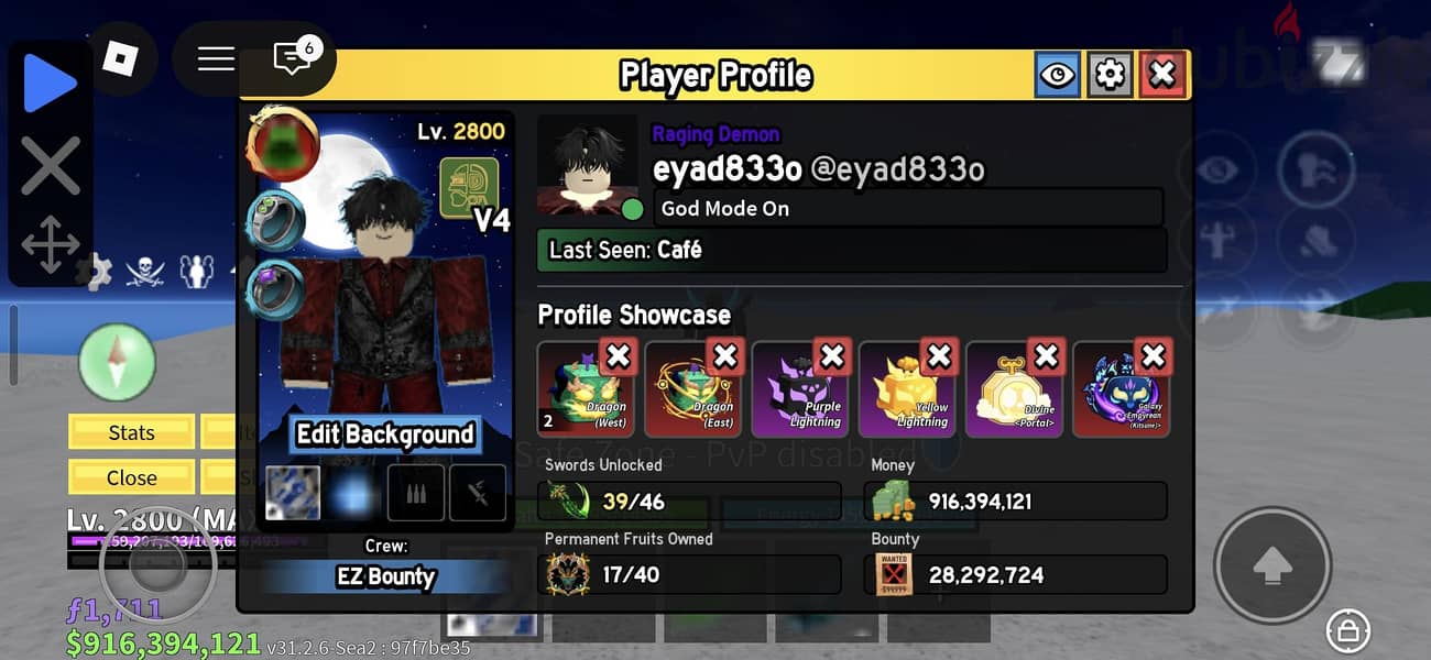 account rb 4