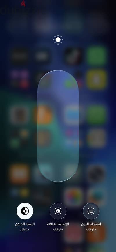11pro بسعر xs