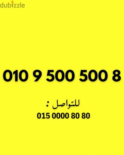 فودافون كارت سهل جدا ومميز اوي