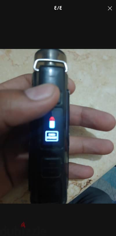 فيب اراجوس