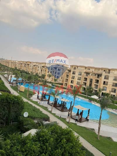 Lowest price Apartment View Land scape in stone