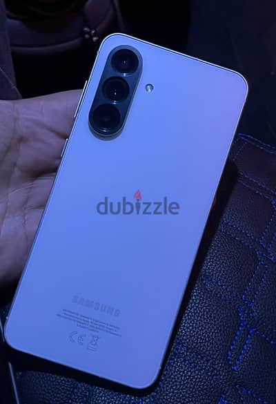 ابوقير