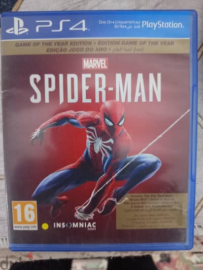 Marvel Spider Man