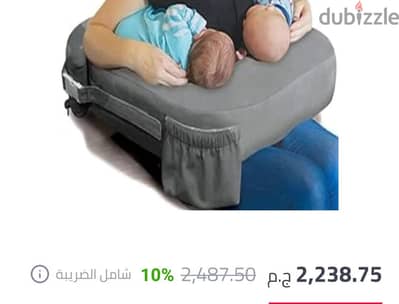 سيدي جابر