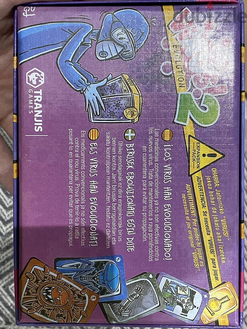 Virus Evolution 2 6
