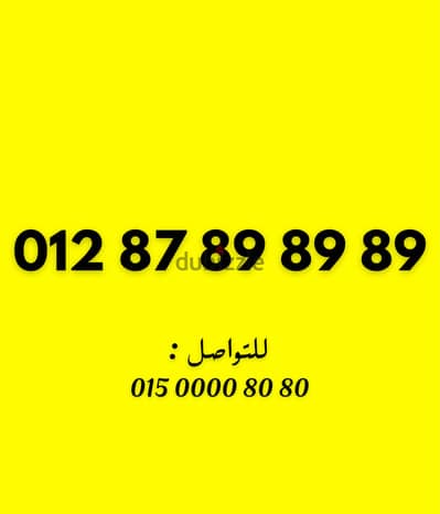 اورانج كارت سهل جدا وتكرار في الاخر
