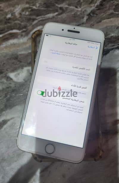 اسيوط