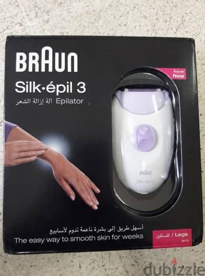 Braun Silk·épil 3 (Made in Germany) – ماكينة براون سيلك ايبل ٣
